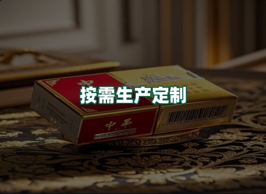 核心优势